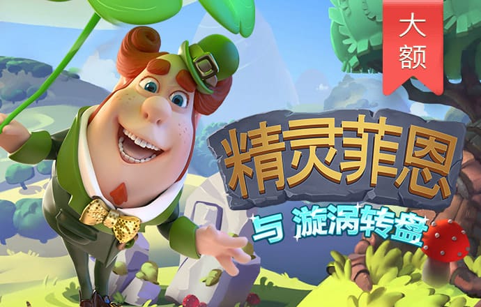 易倍体育平台