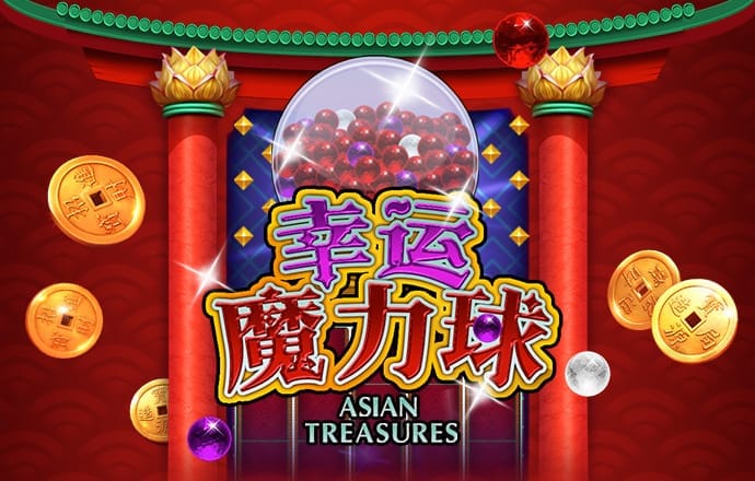 八戒体育首页官网入口